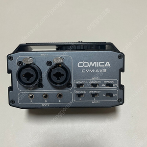 comica cvm-ax3 DSLR 오디오 믹서