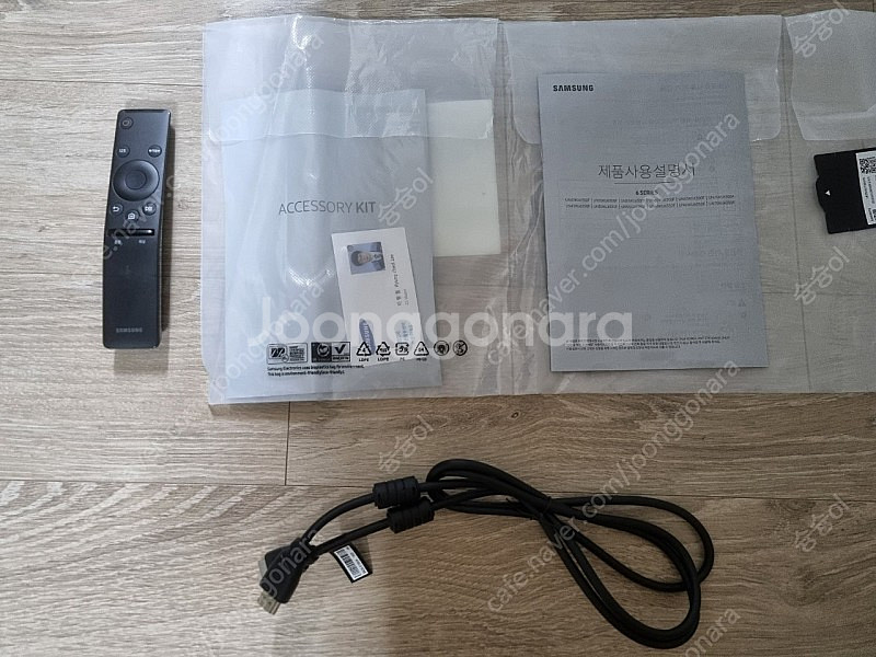 삼성 UHD 스마트티비 스탠드 55인치--3