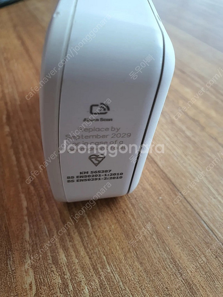 허니웰 XC100D 일산화탄소 경보기 판매--2