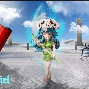yz 네리엘 미개봉 판매합니다