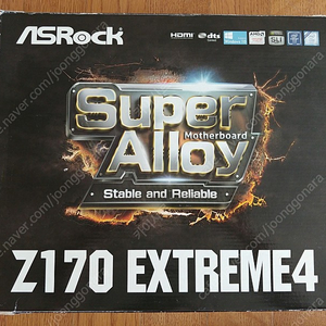 ASRock Z170 EXTREME4 에즈윈 판매합니다(예약 중)