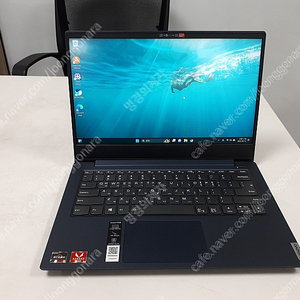 레노보 ideapad s340-14api 팝니다