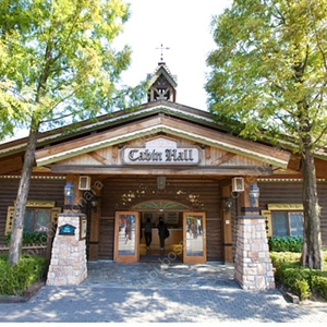 에버랜드 홈브리지 필요하신 날짜 연락주세요.