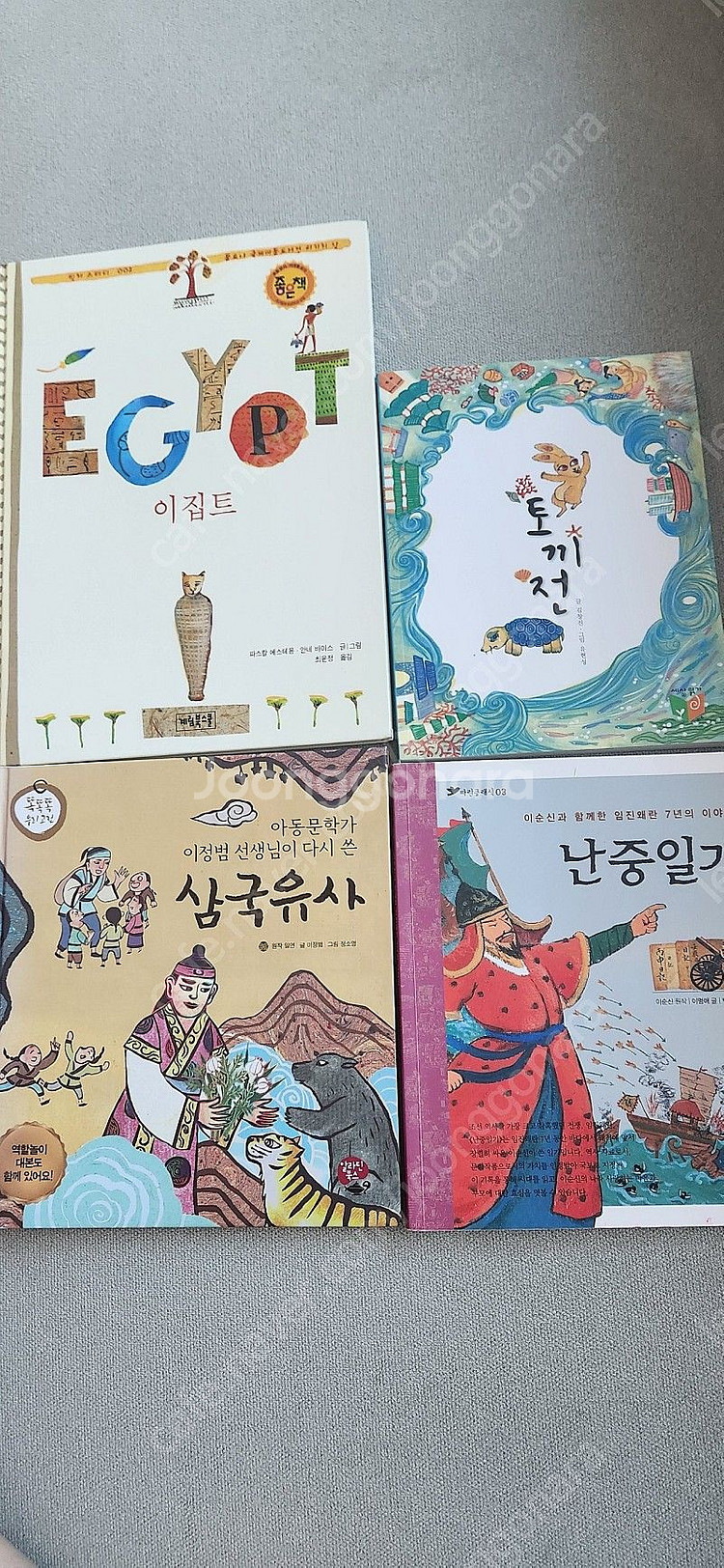 엉덩이탐정 7권 + 4권--1