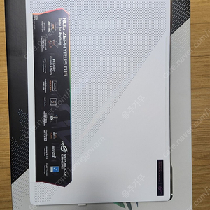 ASUS ROG 제피러스 G15 GA503RW-LN074W (SSD 1TB)