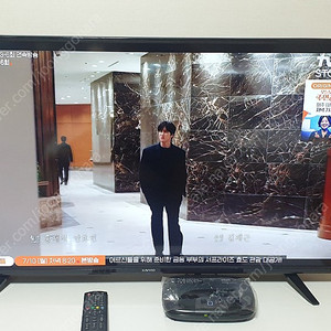 자비오 40인치 LED TV 저렴하게 판매합니다.(6만원)