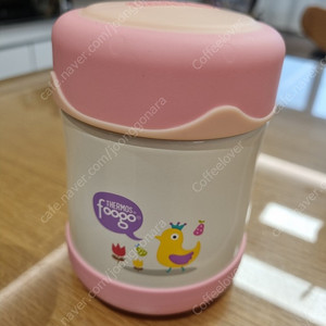 써모스 푸드 보온통 이유식 보온톧