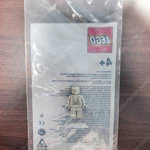 레고 정품 미니피규어 올드 피브스(해리포터 시리즈 4705, 4709)