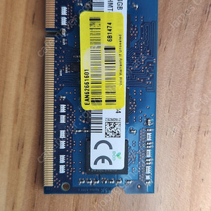 노트북 램 카드 4GB DDR3 SK 하이닉스 1개