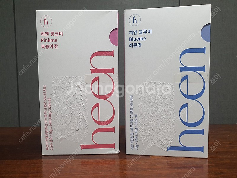 히엔 핑크미 블루미 비타민워터 수분보충제 28포--0