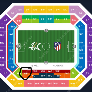 [쿠팡 플레이] K리그 vs AT마드리드 프리미엄B석 2연석