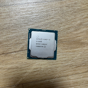 cpu i5 8500 단품 판매