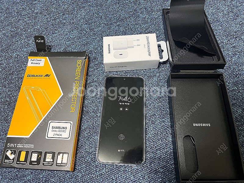 (개인)갤럭시S23 팬텀블랙 256gb 자급제 7월6일...--2