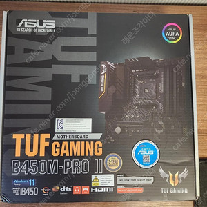 ASUS B450m TUF 팝니다.