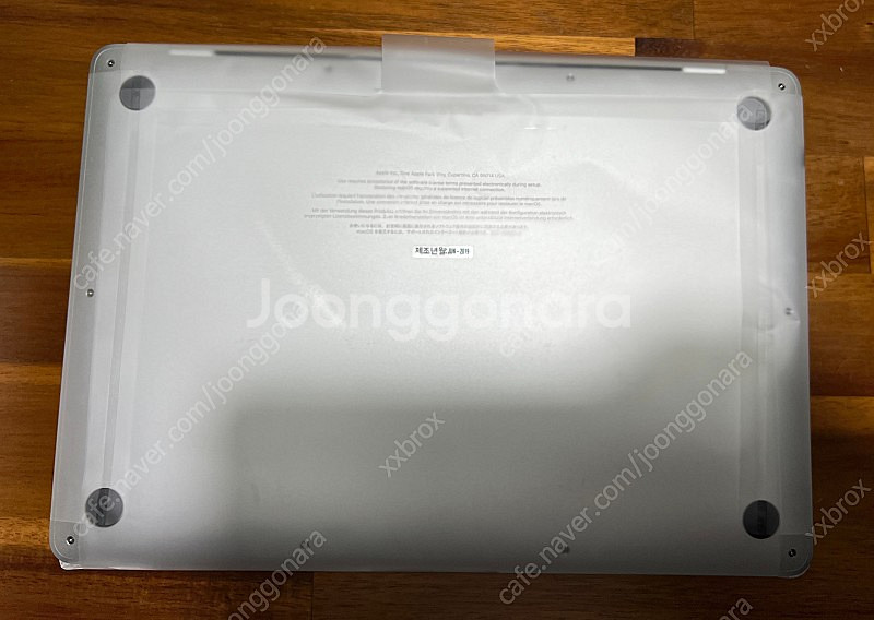 맥북에어 2018 13인치 실버 박스풀셋--2