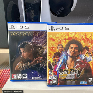 PS5 용과같이7+포스포큰 팝니다