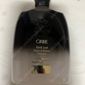 오리베 골드러스트 샴푸 250ml