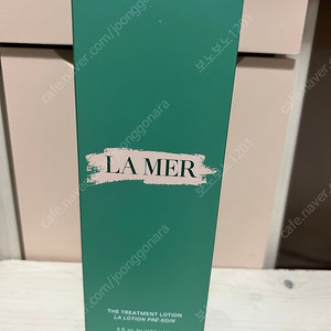 라메르 더 트리트먼트 로션 150ml