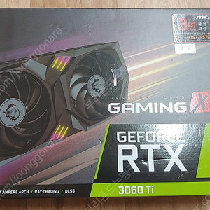 MSI RTX 3060TI GAMING X 게이밍 X D6 8GB 31만원 팝니다.
