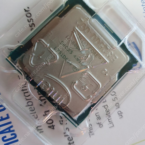 인텔 i7 8086k 팝니다