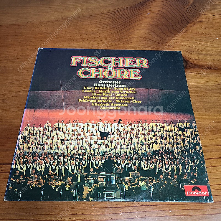 [클래식 LP]FISCHER CHORE 예술작품/골동품/수집 중고나라