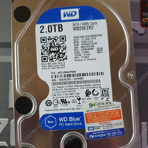 WD HDD 2T