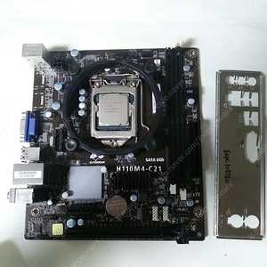 M/B set 팝니다. cpu i5-7400, M/B ECS H110M4-C21, DDR4 8GB