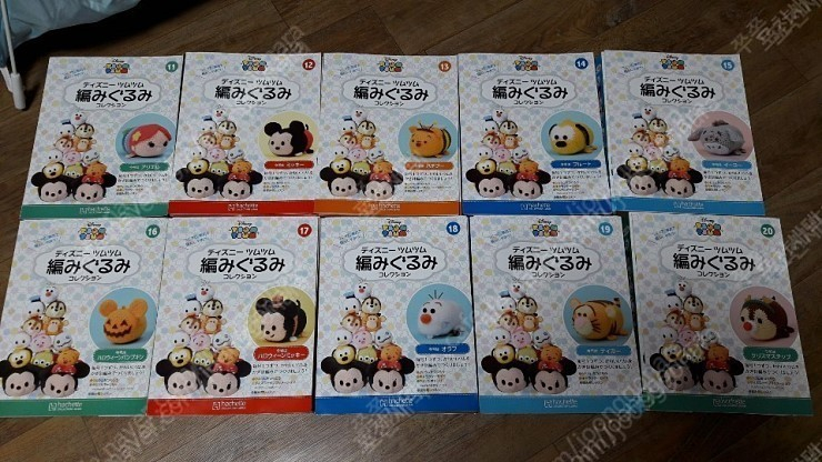 쯔무쯔무 뜨개인형패키지책 이미지