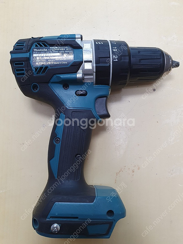 마끼다 dhp484 해머드릴--1