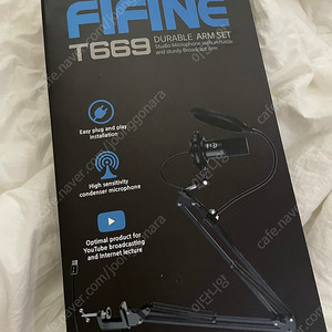 Fifine T669 마이크