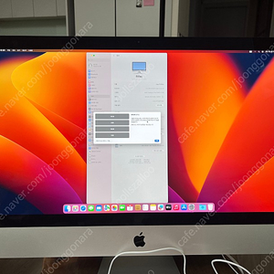 아이맥 2020 27“ CTO RAM 40gb SSD 512gb 판매합니다