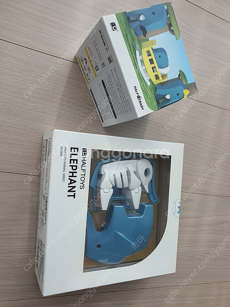하프토이 코끼리 피규어 두마리--0