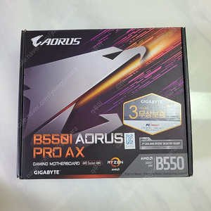 b550i aorus pro ax itx 메인보드 b550