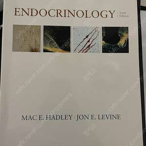 Endocrinology