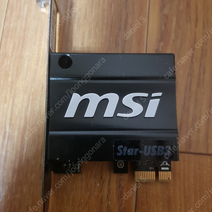 msi Star USB3.0 카드 PCI-E