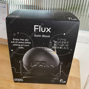 Sega flux 작년구입 정품