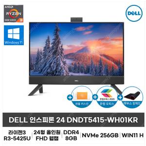 Dell 인스피론 DNDT5415-WH01KR