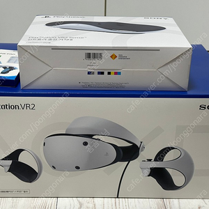 PS VR2 + 충전거치대 + 케이스 (전부 미개봉) 판매