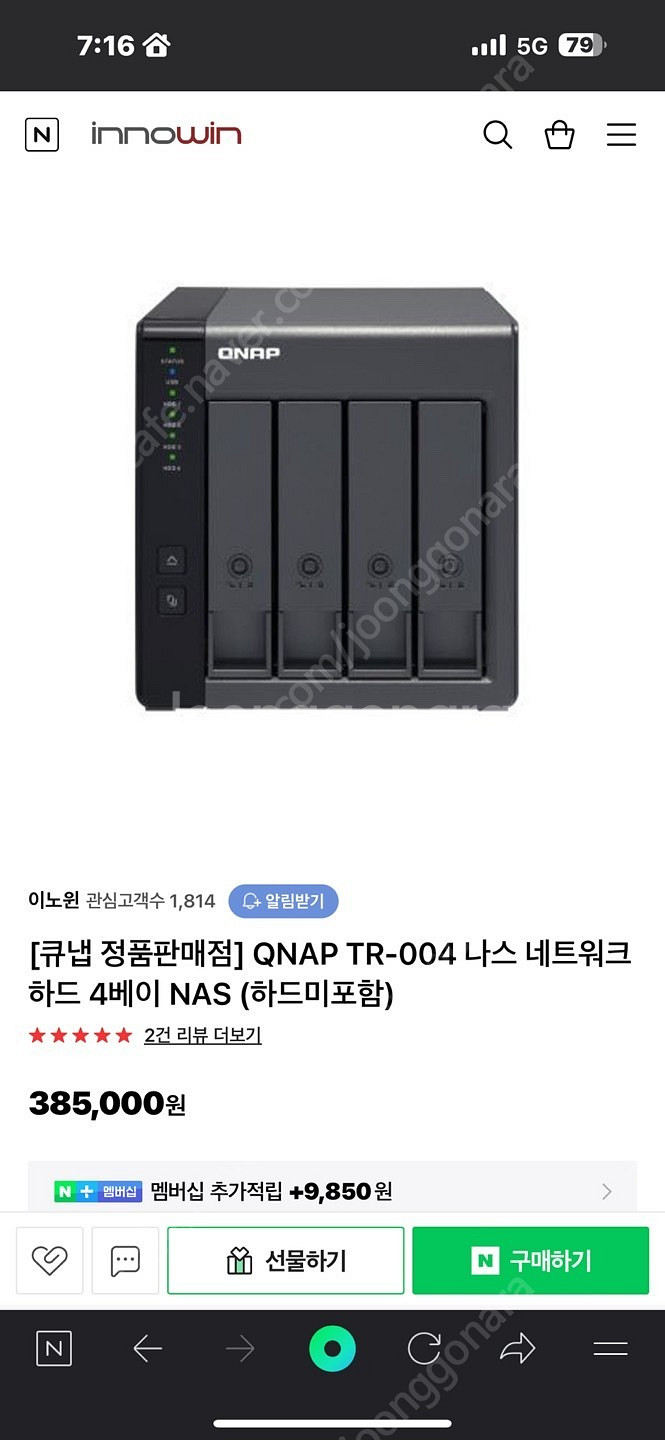 QNAP TR-004 (4bay storage das ...--0