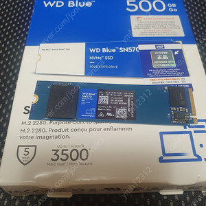 WD SSD SN570 500GB 팝니다