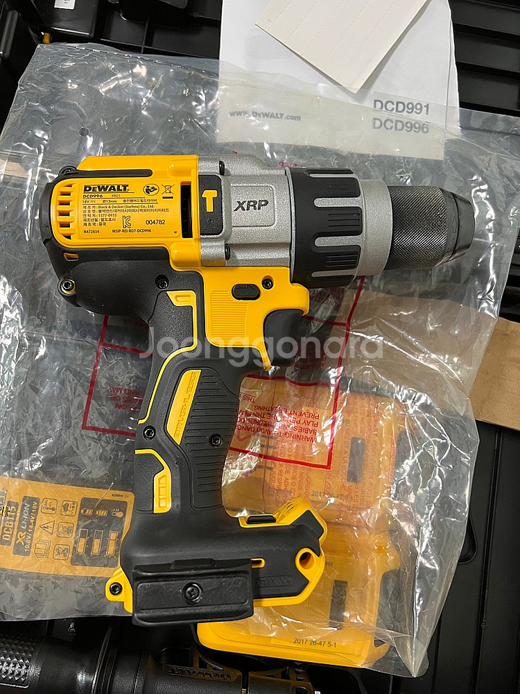 디월트 DCD996 Full Set 새것같은 중고 거의...--4