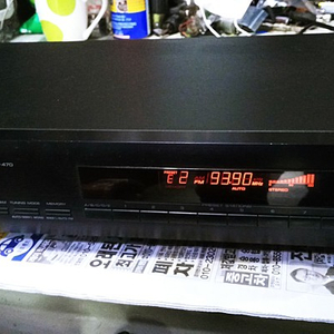 YAMAHA TX-470 튜너...