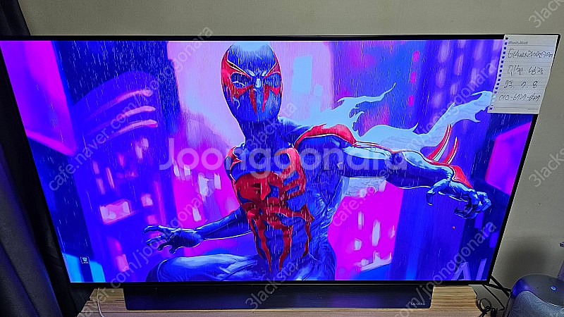 LG전자 올레드 evo OLED48C2ENA [인천직거...--0