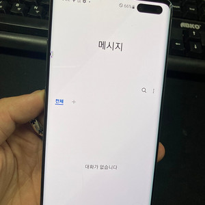 부산 갤럭시S10 5G G977 16점 자급제 256기가 블랙 흑점