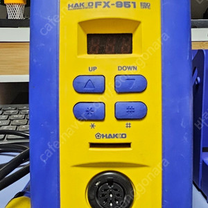 HAKKO FX-951 인두기 셋트 판매 합니다.