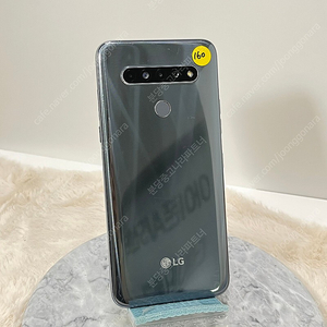 A+급 LG Q61 64G 블랙 7만원 (160)