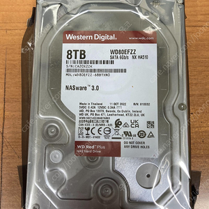 미개봉 WD NAS RED Plus 8TB 팝니다.