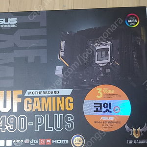 Asus 터프 TUF Gaming Z490-Plus