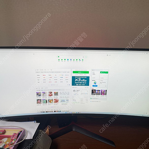 LG 21:9 모니터 38gl950g 판매합니다