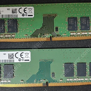 삼성 ddr4 pc4-2666 8기가 2개